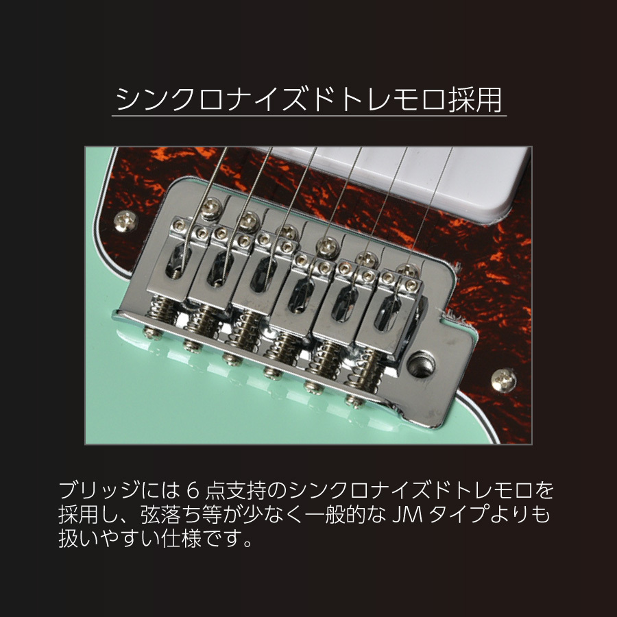 Bacchus Universe Series BJM-1-RSM/M -OWH- │ ホワイト（新品/送料