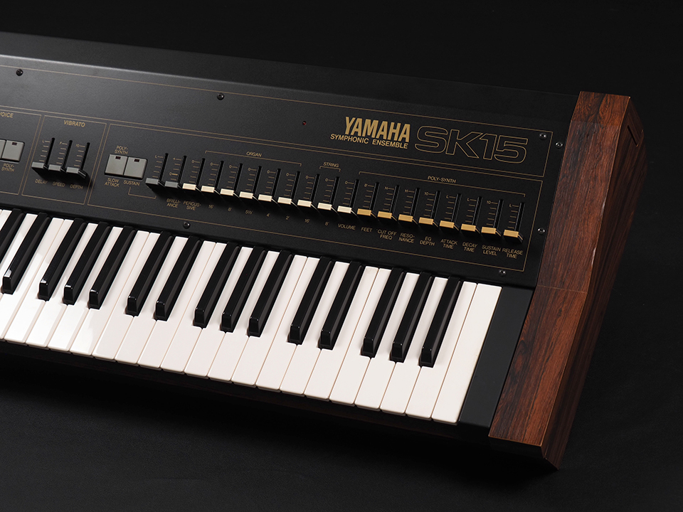 YAMAHA SK15（中古）［デジマートSALE］【楽器検索デジマート】