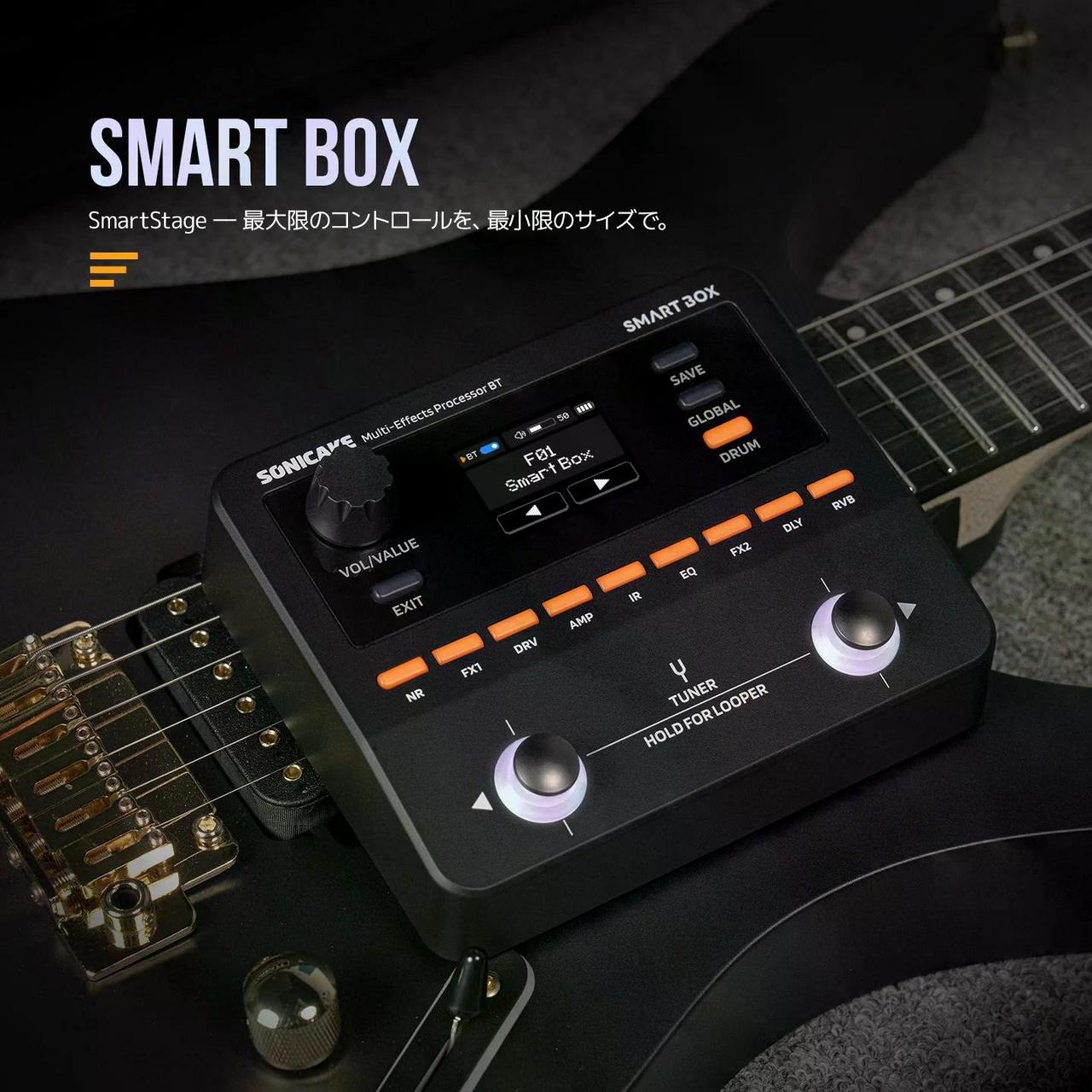 SONICAKE QME-20 SMART BOX スマートボックス マルチエフェクター