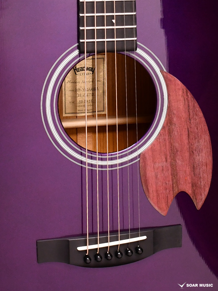 Headway（ヘッドウェイ） Headway HEADWAY ヘッドウェイ Japan Tune-up Series HOC-SAKURA