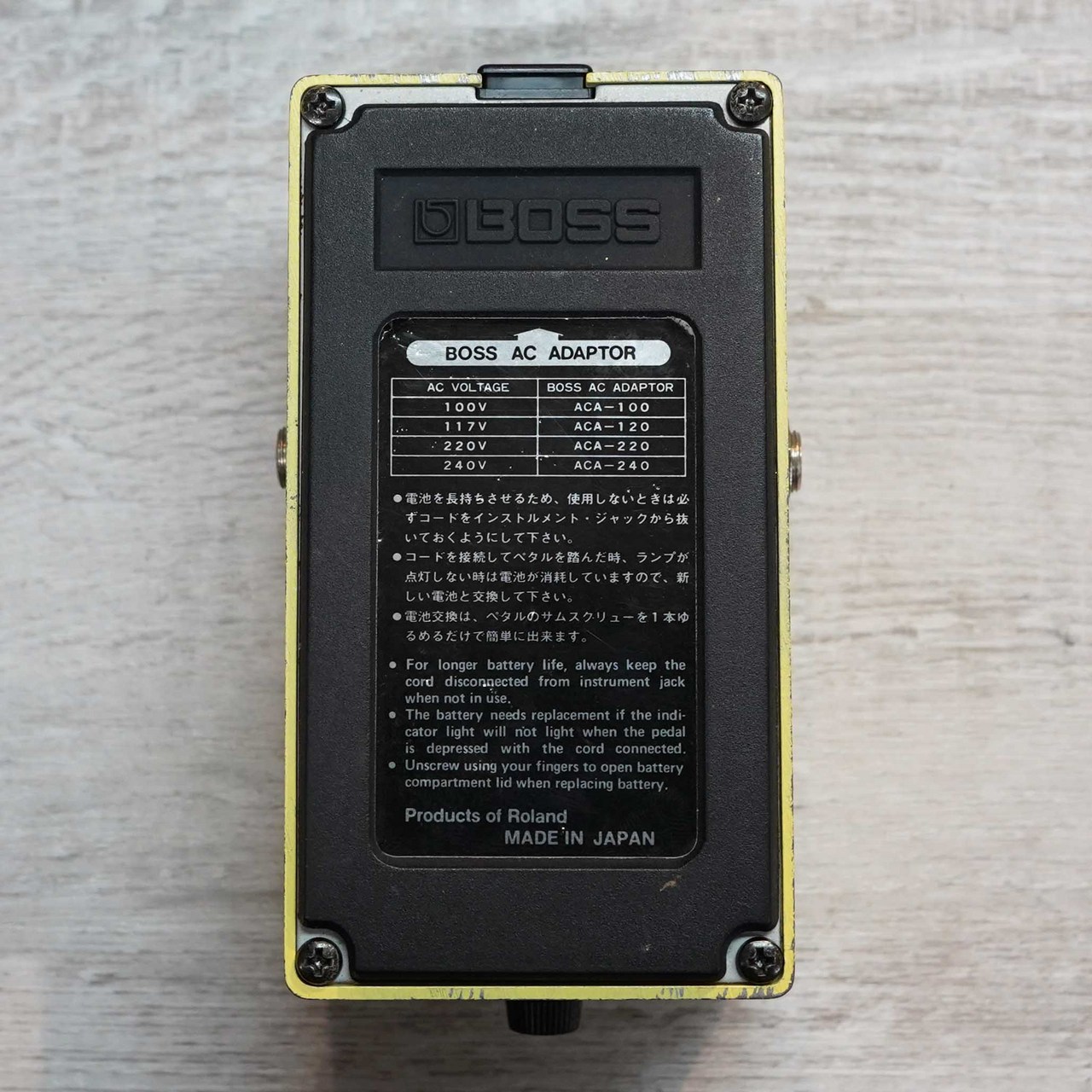 BOSS SD-1 SUPER Over Drive JRC4558DD Made in Japan（中古）【楽器