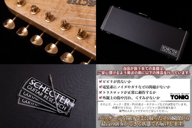 SCHECTER ST EXCEED 240 1990 3.705kg #90883【TONIQ横浜】（中古/送料