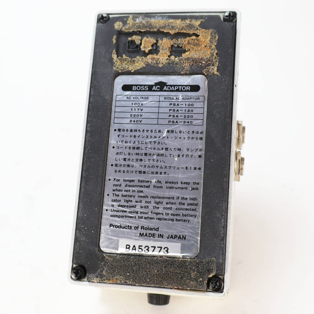 BOSS 【中古】 ノイズサプレッサー BOSS NS-2 Noise Suppressor 日本製