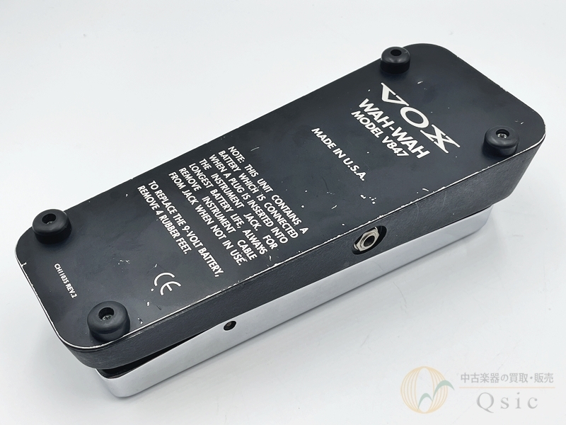 Amazon.com: Vox V847-A 1960s-Style Classic Reissue Wah
