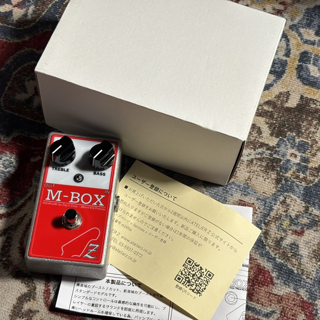 ATELIER Z M-BOX（新品/送料無料）【楽器検索デジマート】