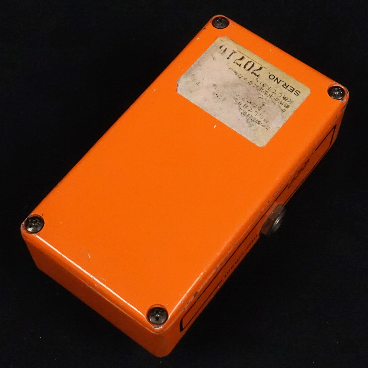 Maxon PT-999 Phase Tone（中古）【楽器検索デジマート】