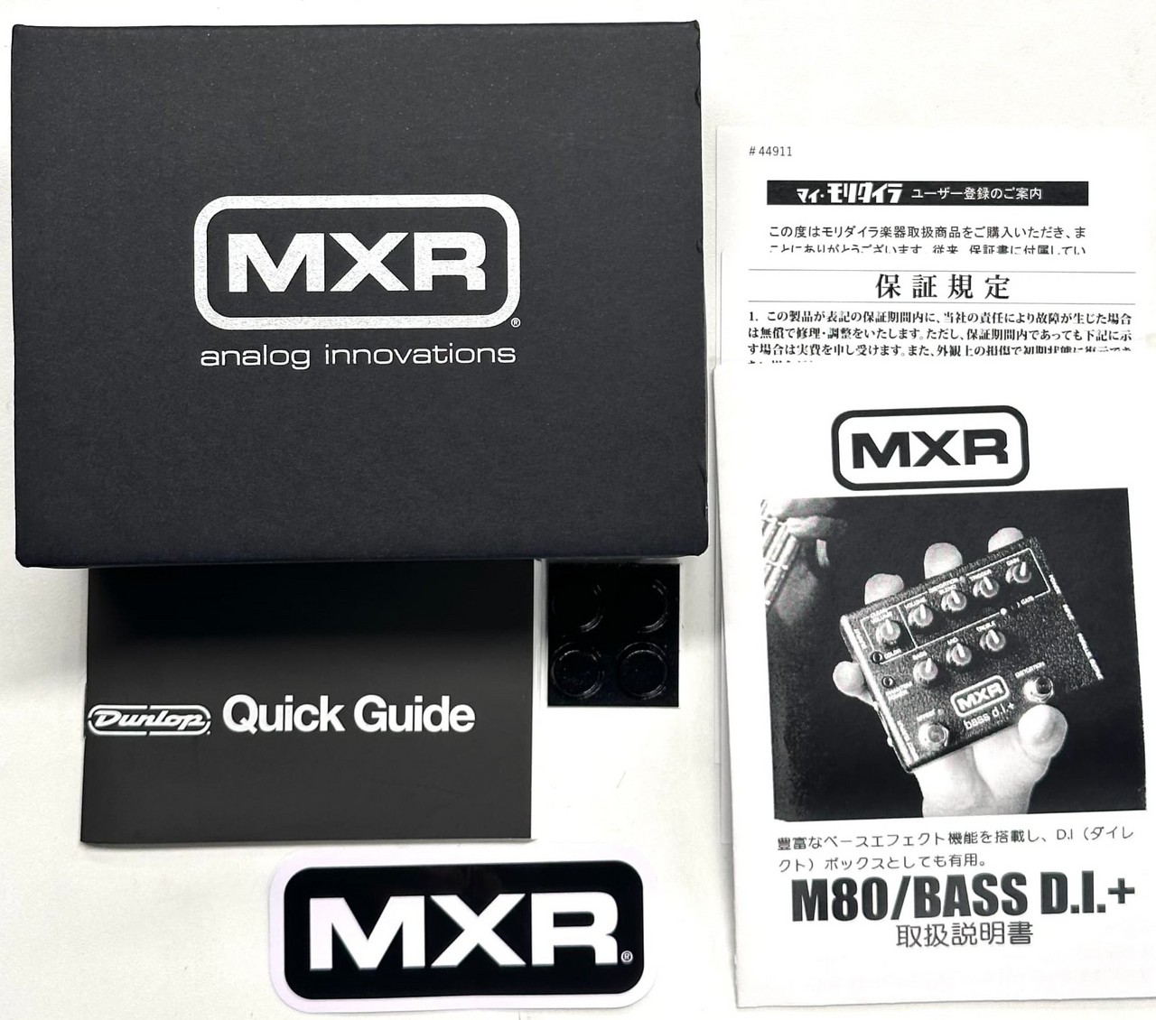 MXR M80 Bass D.I. +【ベース用プリアンプ】【大定番機種】（新品/送料