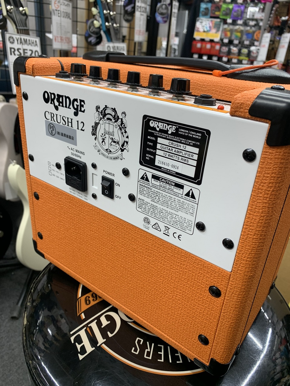ORANGE Crush 12 (ORANGE)（新品）【楽器検索デジマート】