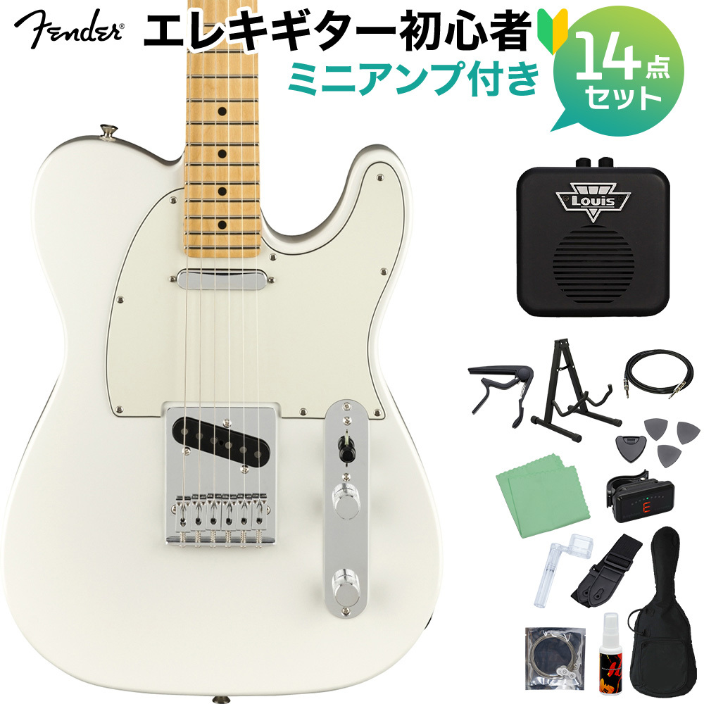 Fender Player Telecaster MN PWT エレキギター初心者セット