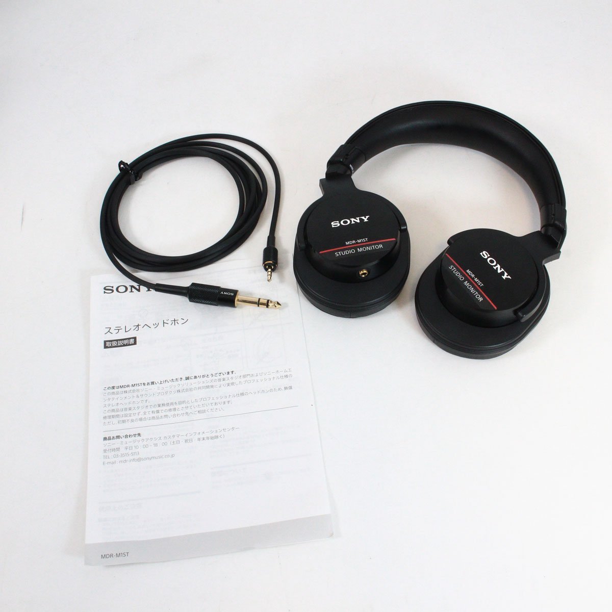中古 SONY MDR-M1ST ヘッドフォン ヘッドホン オンライン