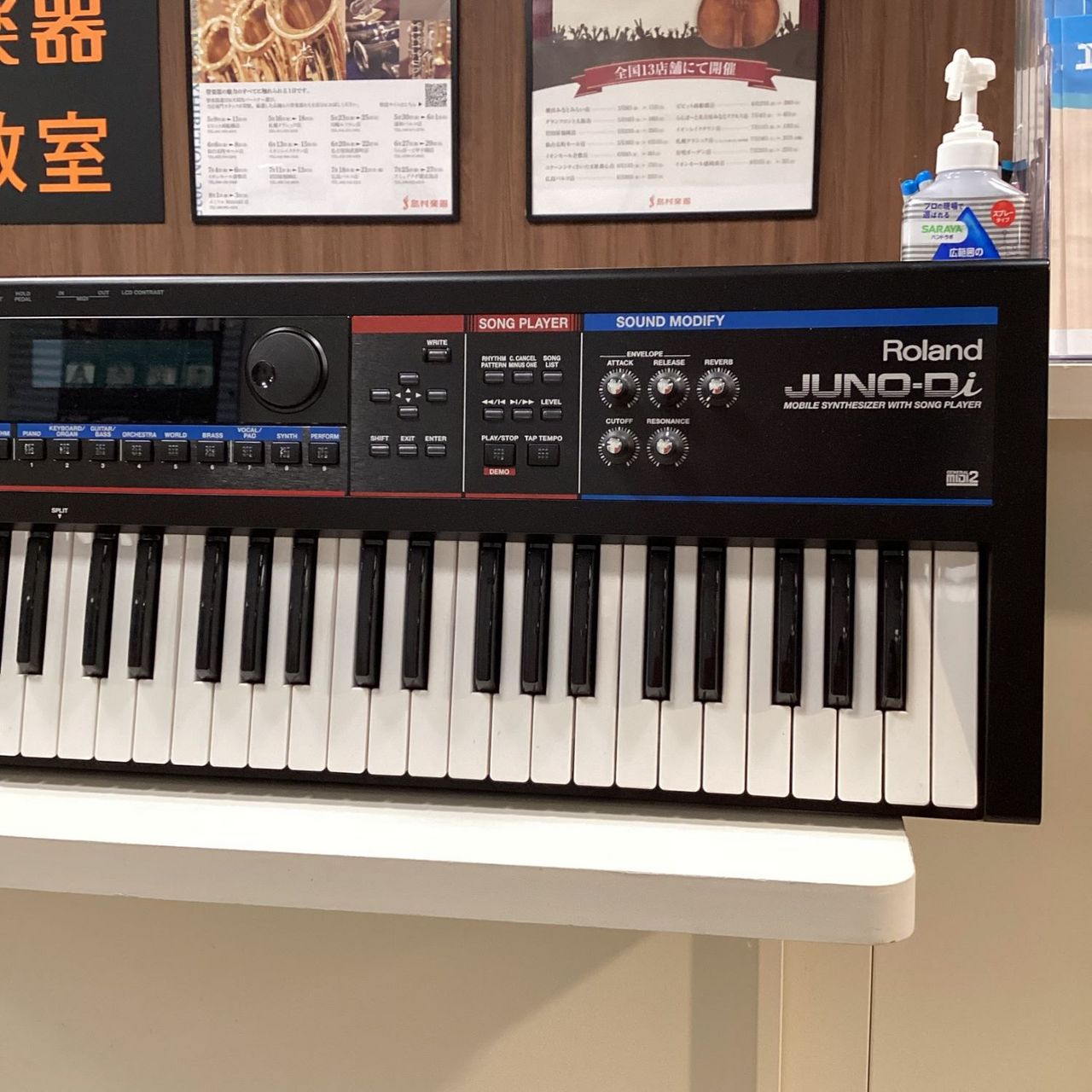 中古】 Roland / JUNO-Di 【御茶ノ水本店】 | イシバシ楽器