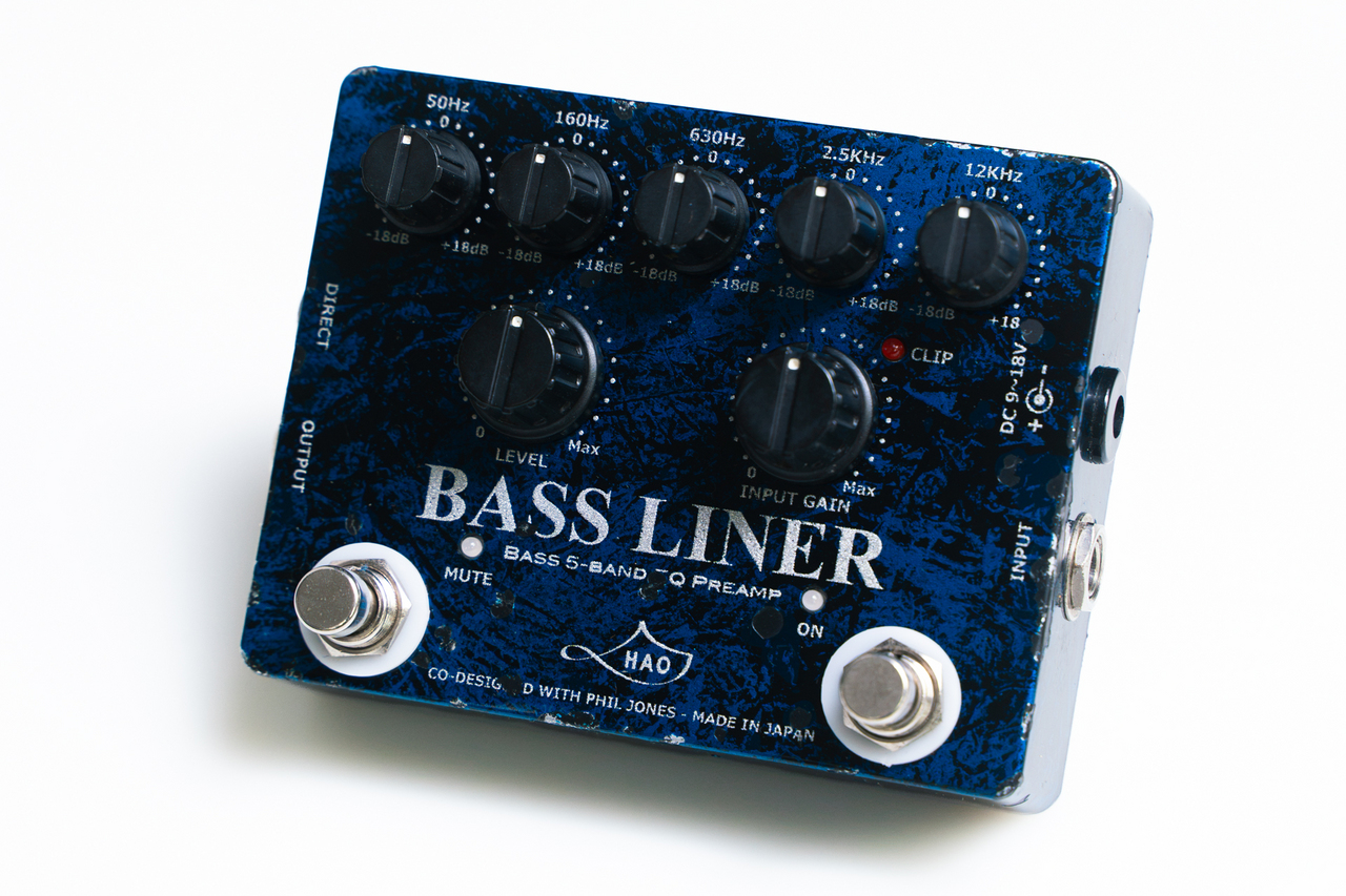 HAO BASS LINER Blue Storm【GIB横浜エフェクター館】（中古/送料無料