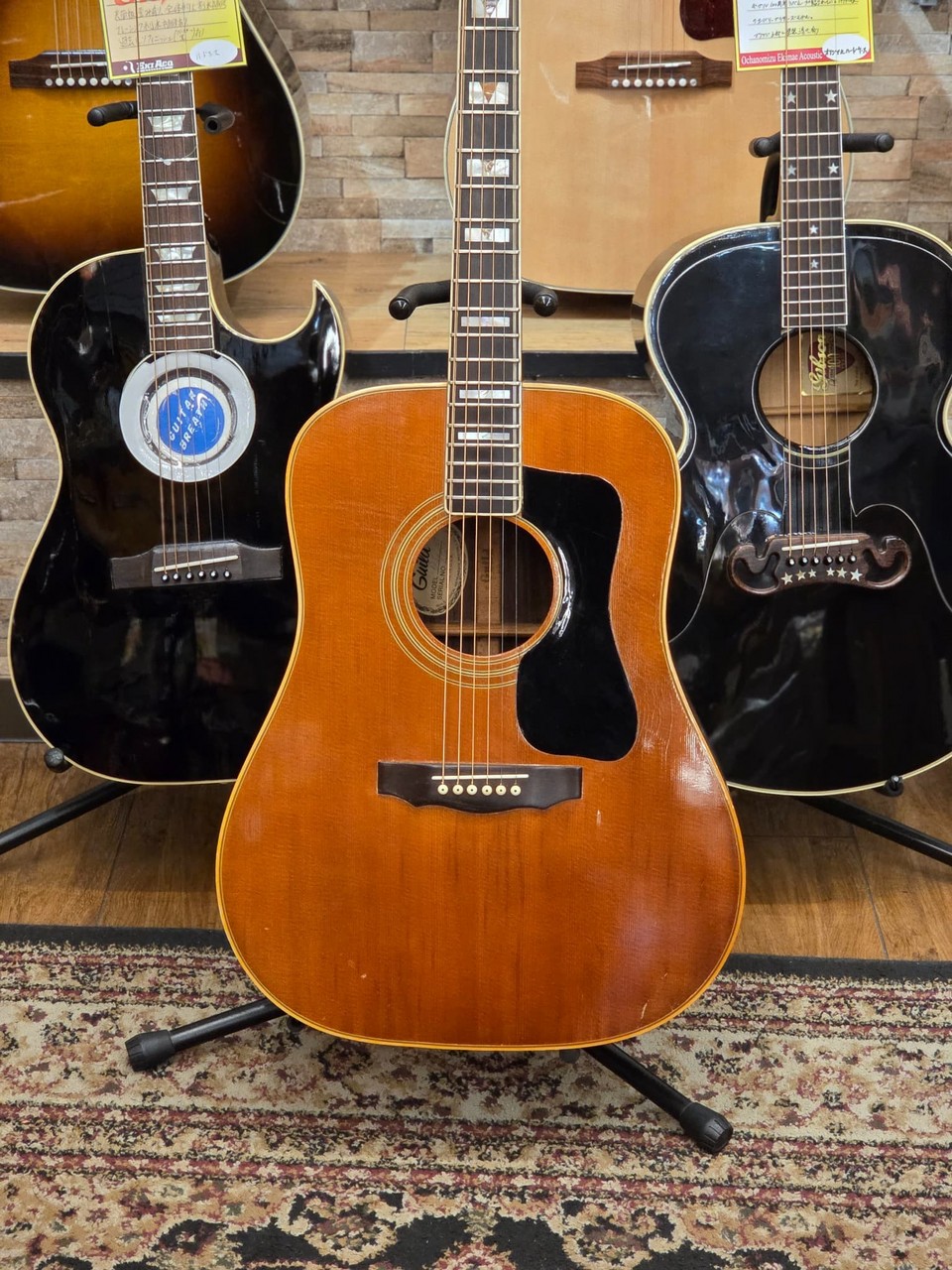 GUILD D-55 【1977年製】【無金利分割OK】（中古）【楽器検索デジマート】