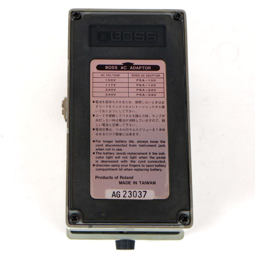 BOSS 【中古】パラメトリックイコライザー エフェクター BOSS PQ