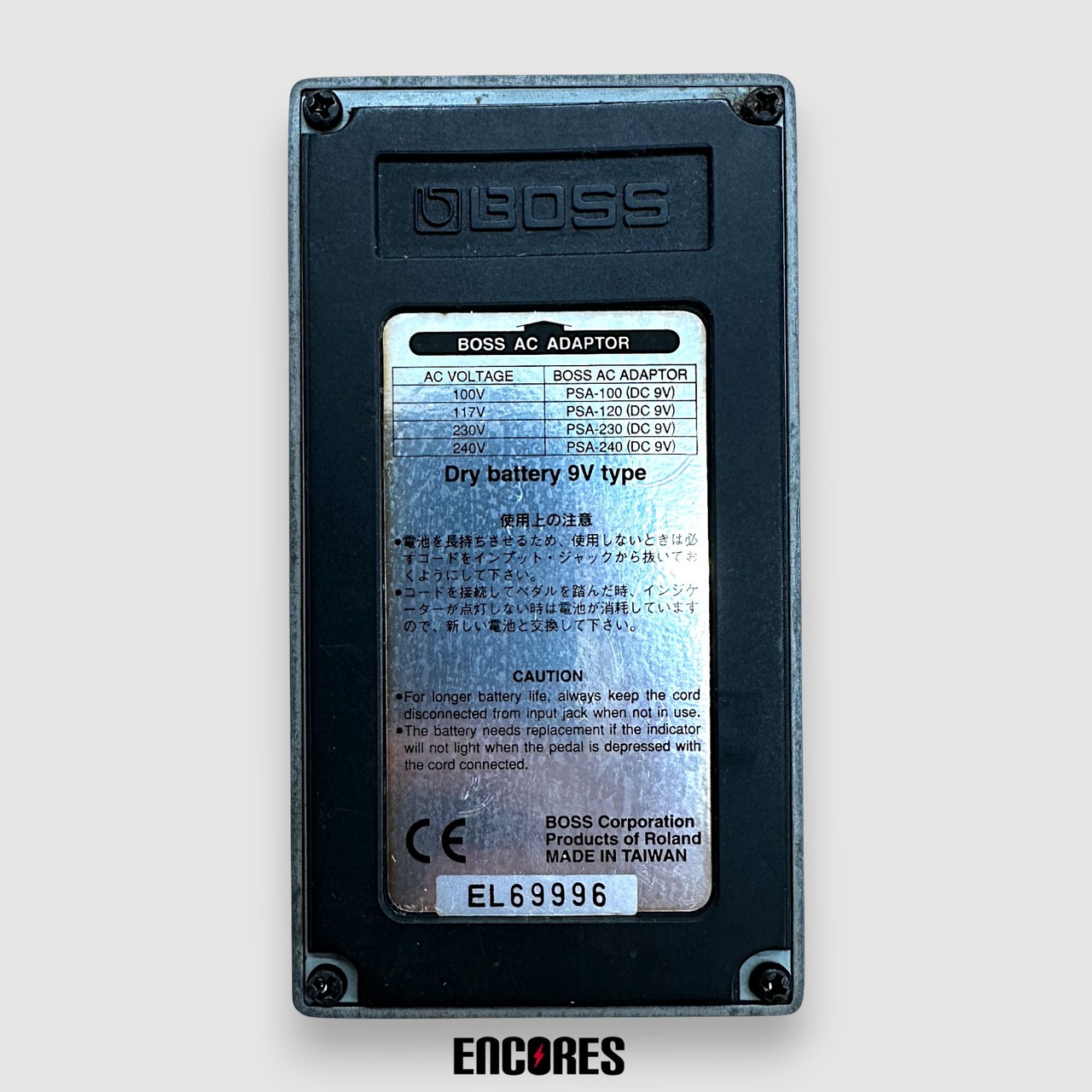 BOSS MT-2 Metal Zone ディストーション（中古）【楽器検索デジマート】