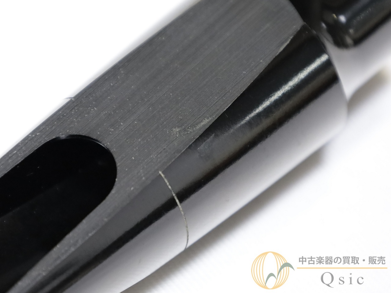 YAMAHA 4C アルトサックス用マウスピース [QMW81]【神戸店在庫】（中古