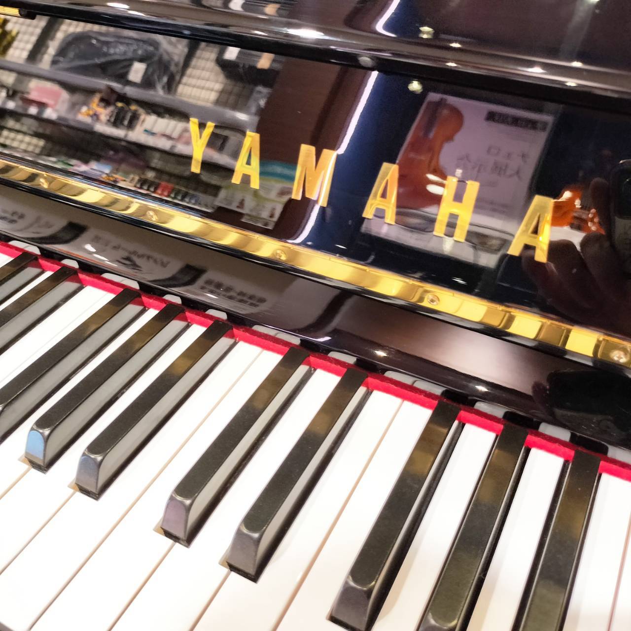 専門店整備済☆ヤマハ☆YAMAHA☆UX10BL☆人気のX支柱