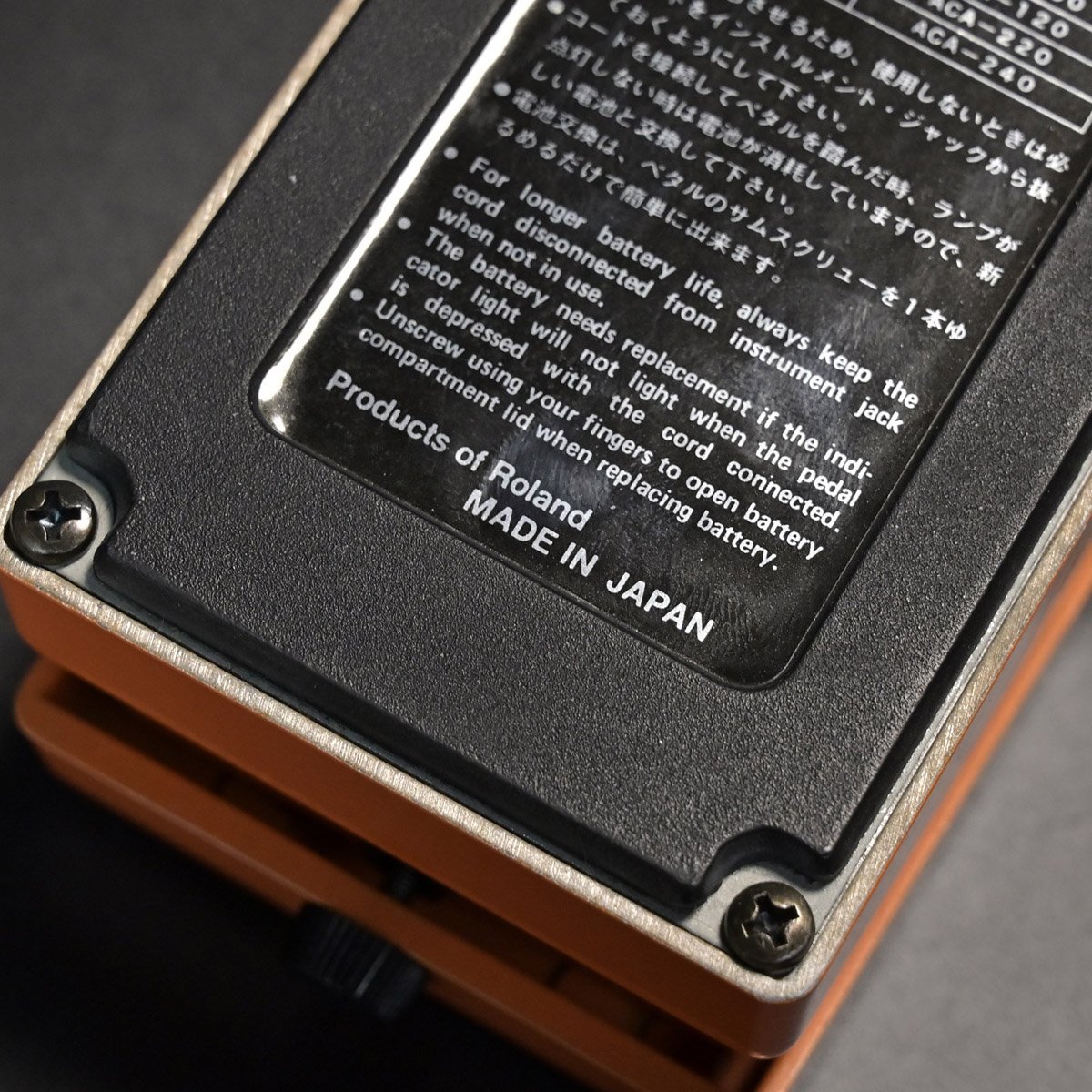 BOSS/DS-1 TA7136AP ハンドメイド BOSS DS-1 Distortion 東芝製TA7136AP 黒ネジ ACA Made in Japan