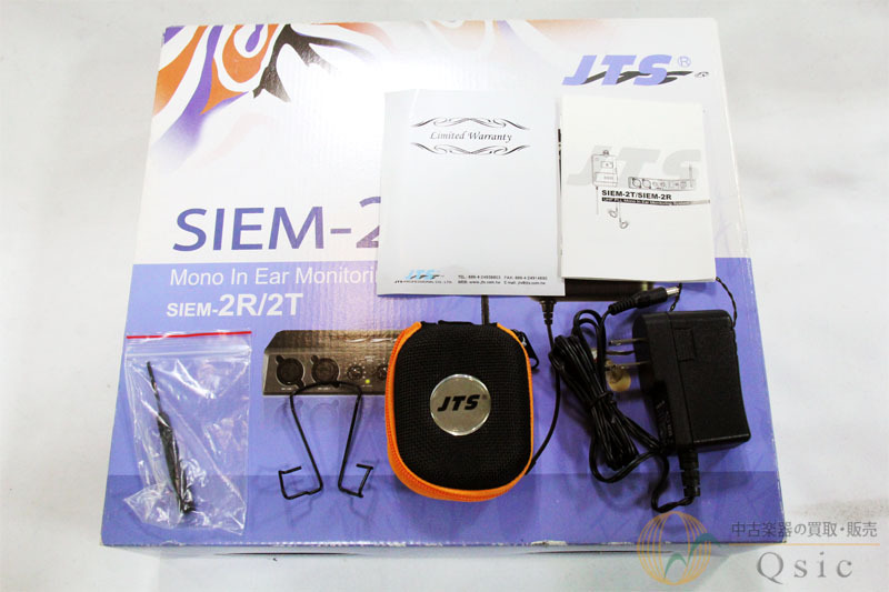JTS SIEM-2 インイヤーモニターシステム [SI899]【神戸店在庫