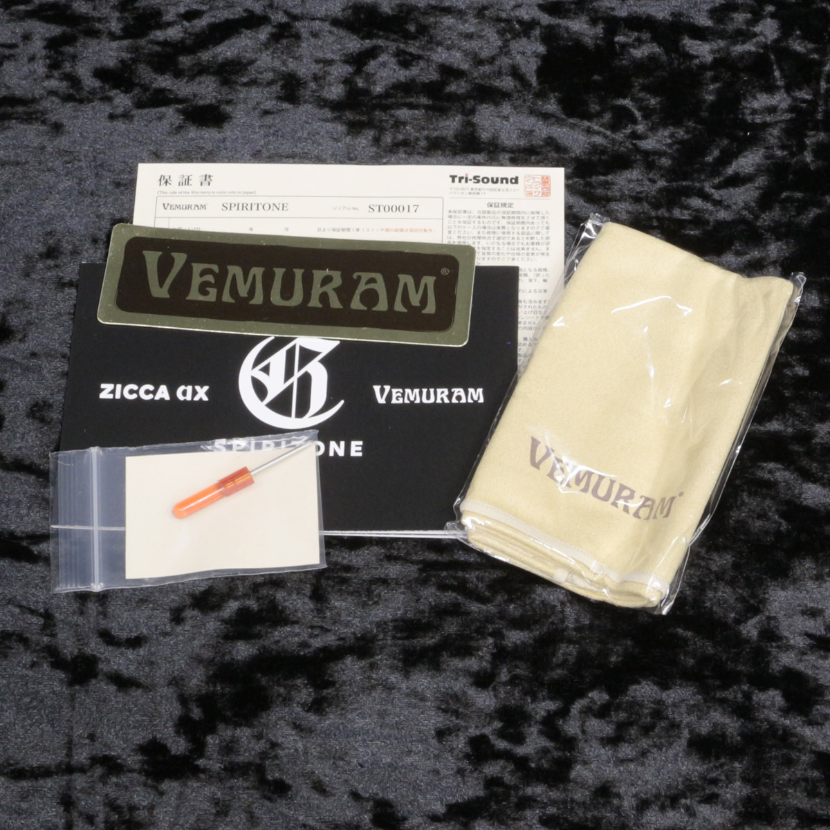 VEMURAM SPIRITONE / Char Signature Overdrive 【新宿店】（中古/送料