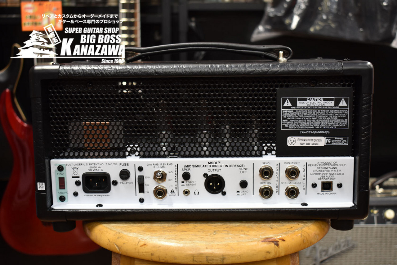 PEAVEY invective MH【スピーカーケーブル付き!】（新品/送料無料