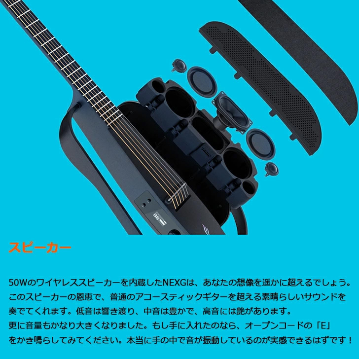 Enya NEXG PINK スマートギター アコースティックギター サイレント