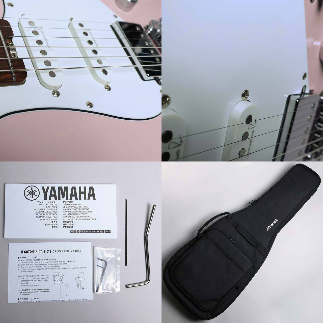 YAMAHA PACS+12 ASP (アッシュピンク) エレキギター 【中古