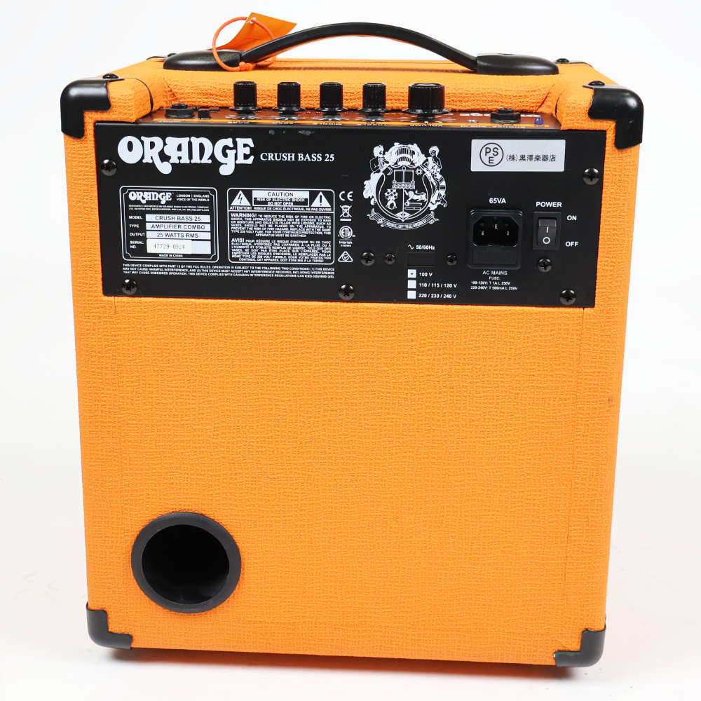 ORANGE 【中古】 ORANGE CRUSH BASS 25B ベースアンプ コンボ（中古