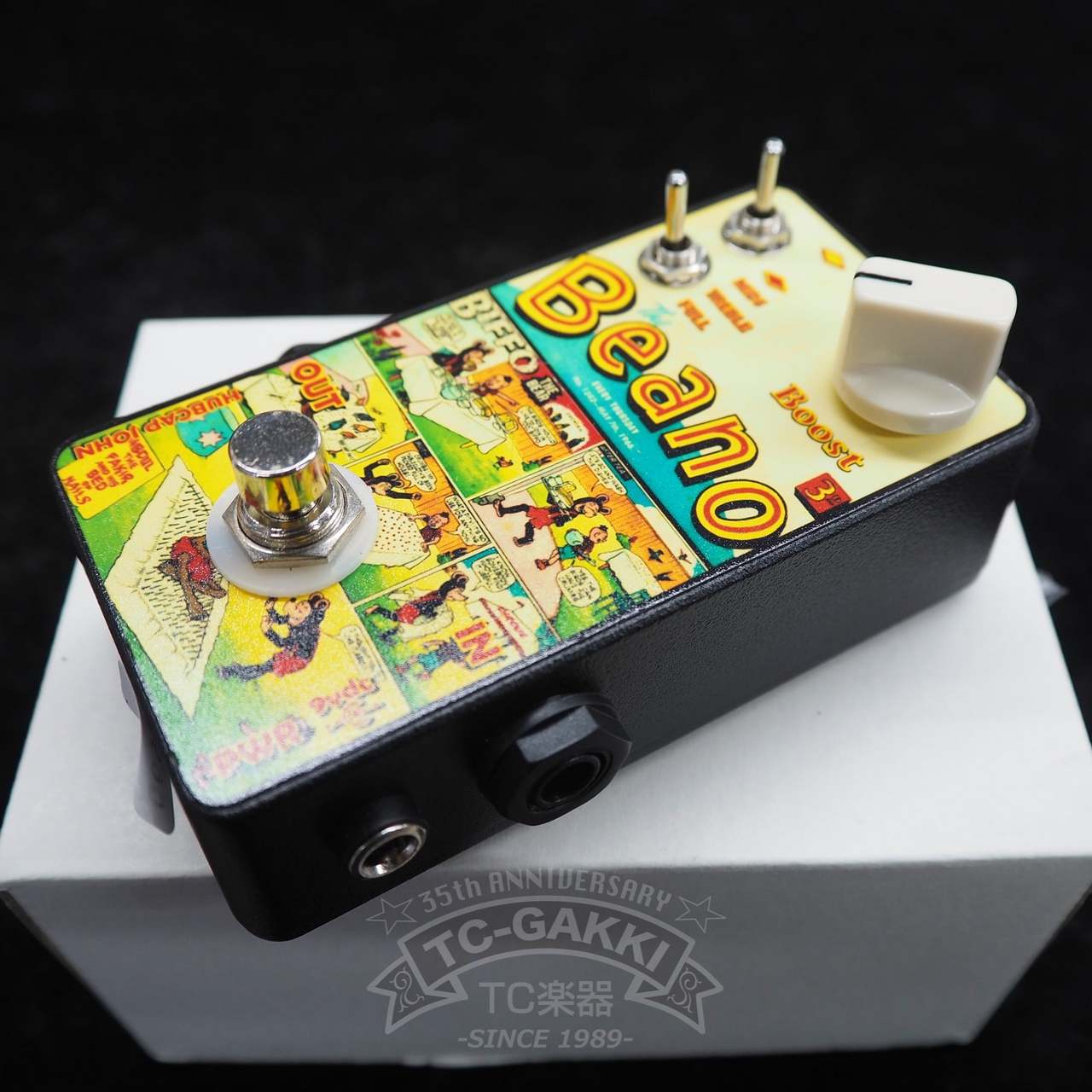 ギター Hubcap John Pedal Beano booster Hubcap John Beano Boost Pedal | Reverb
