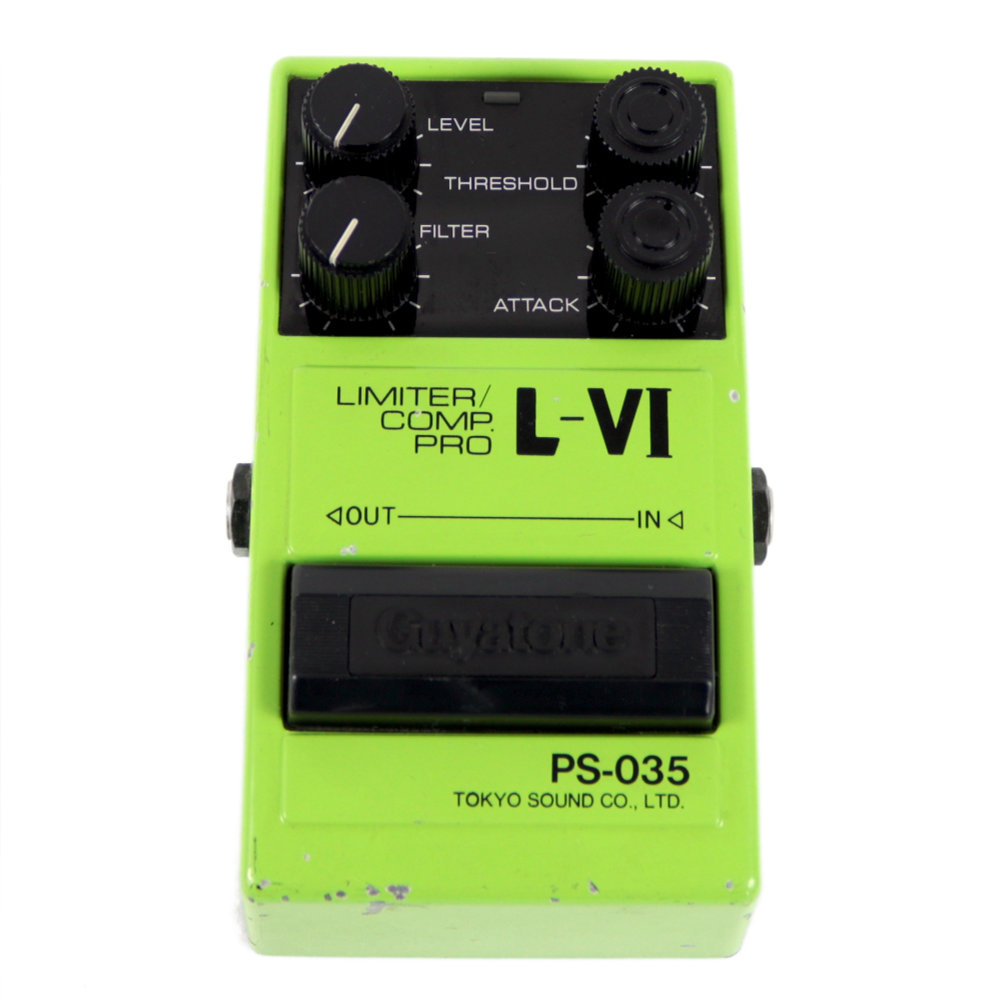 動作確認済】中古Guyatone ST2 コンプレッションサスティナー ギター