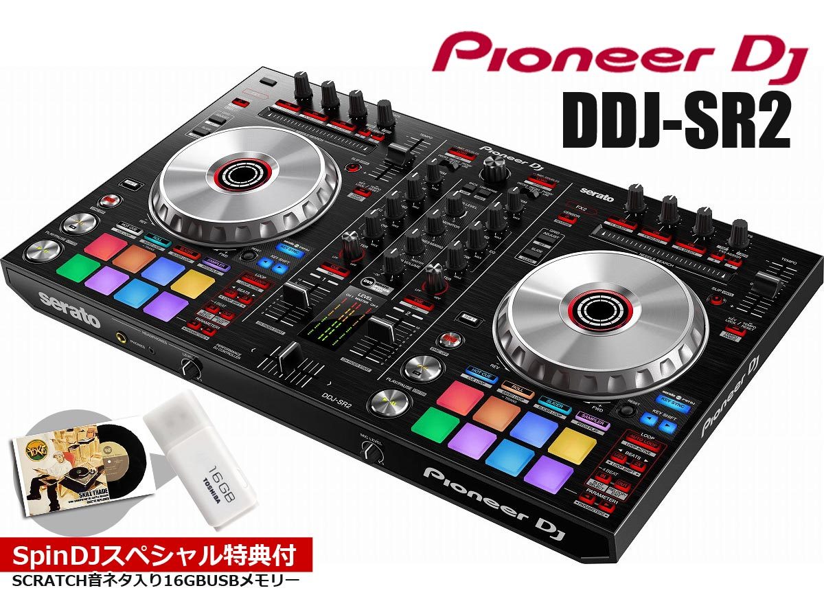 Pioneer Dj DDJ-SR2 DJコントローラー 【渋谷店】（新品/送料無料 