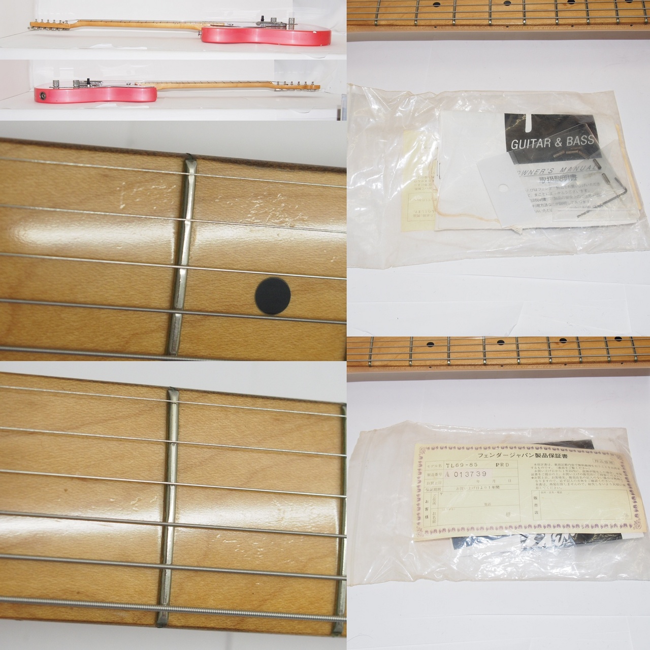 Fender Japan TL69-85PRD A Serial 【泡瀬店】（中古/送料無料）【楽器