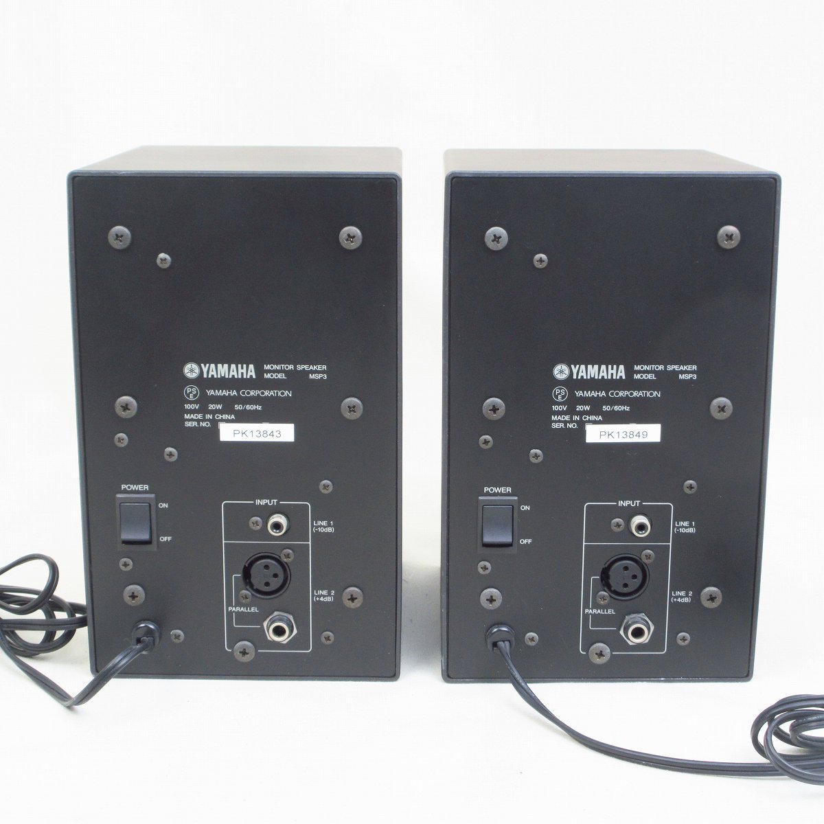 YAMAHA MSP3 / Pair【横浜店】（中古）【楽器検索デジマート】