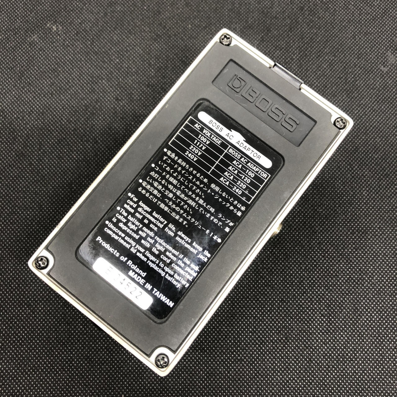 BOSS GE-7 Equalizer 黒ラベル ACA TAIWAN製 BOSS GE-7 Equalizer 1995年製 黒ラベル ACA電源 MADE IN TAIWAN（中古