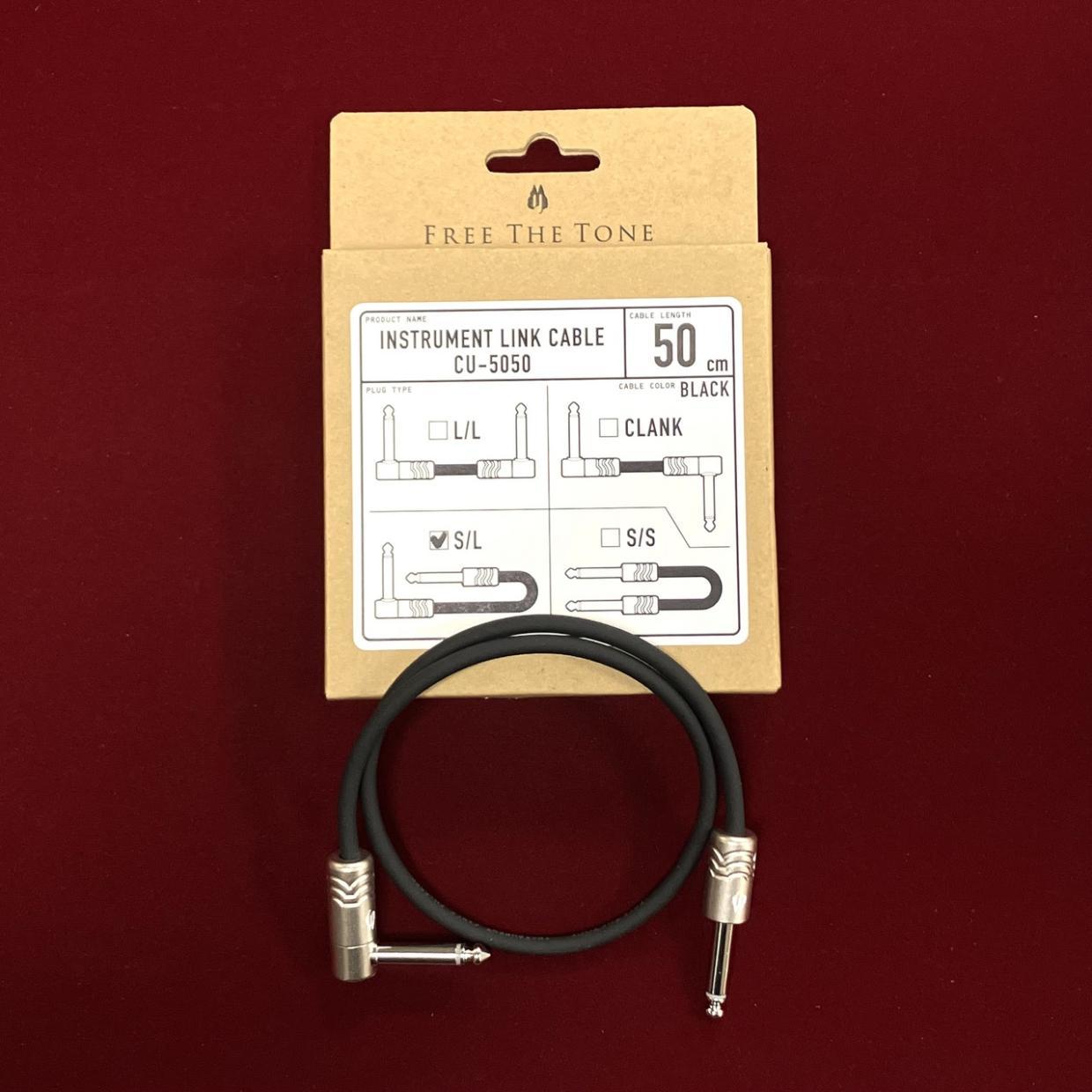 Free The Tone CU-5050 50cm S/L（新品）【楽器検索デジマート】