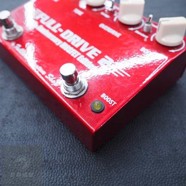 Fulltone Fulldrive 2 MOSFET 10th Anniversary（中古）【楽器検索