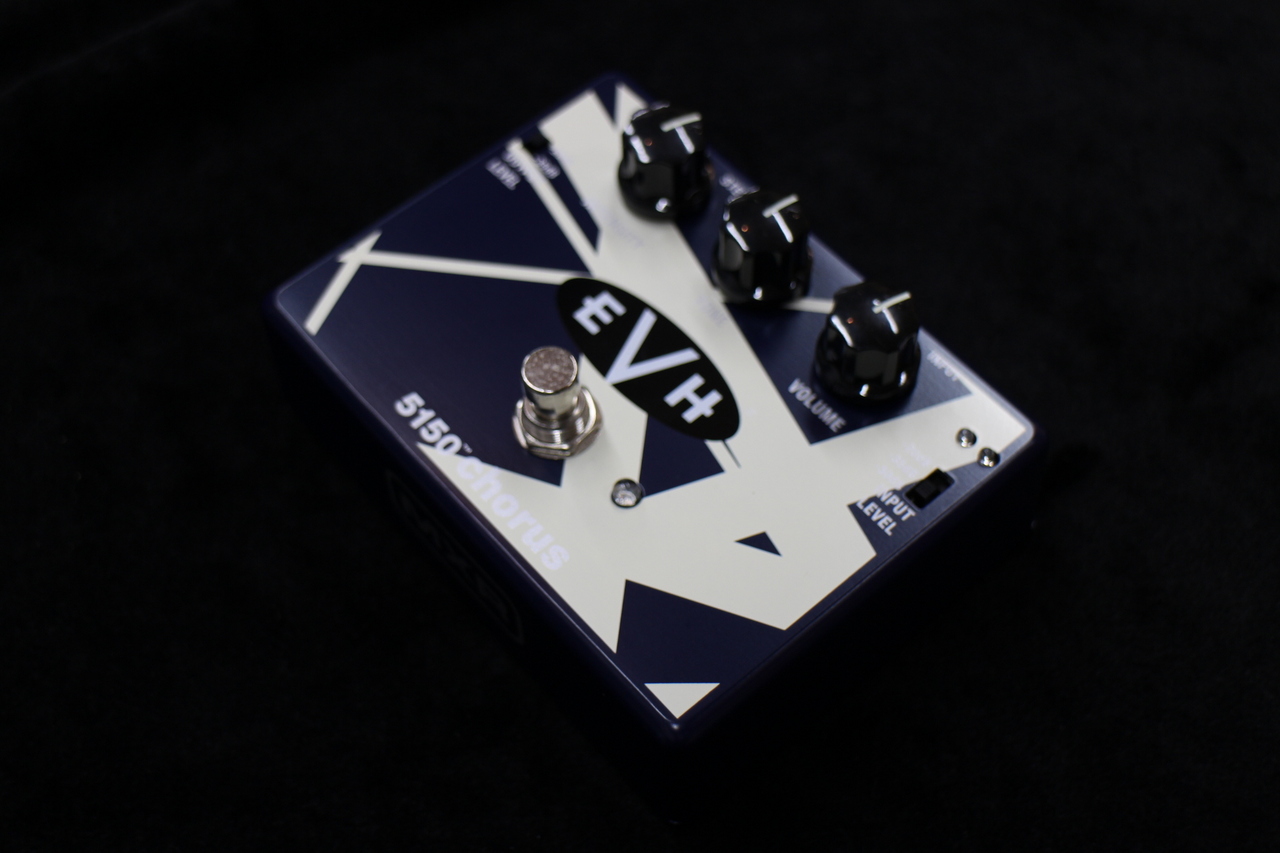 MXR EVH30 EVH®5150™ Chorus