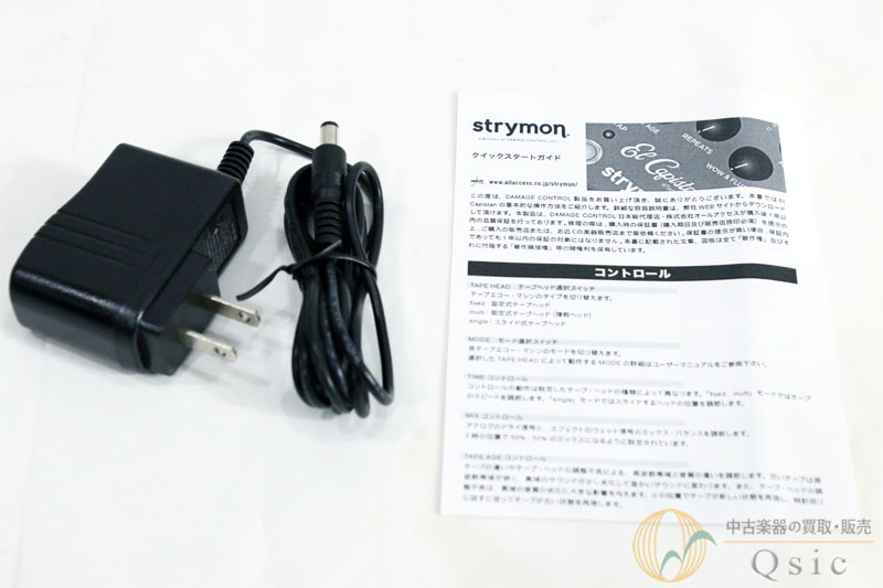Strymon el capistan 旧型【箱・説明書、ACアダプター付き】 Strymon el capistan 旧型【箱・説明書、ACアダプター付き】