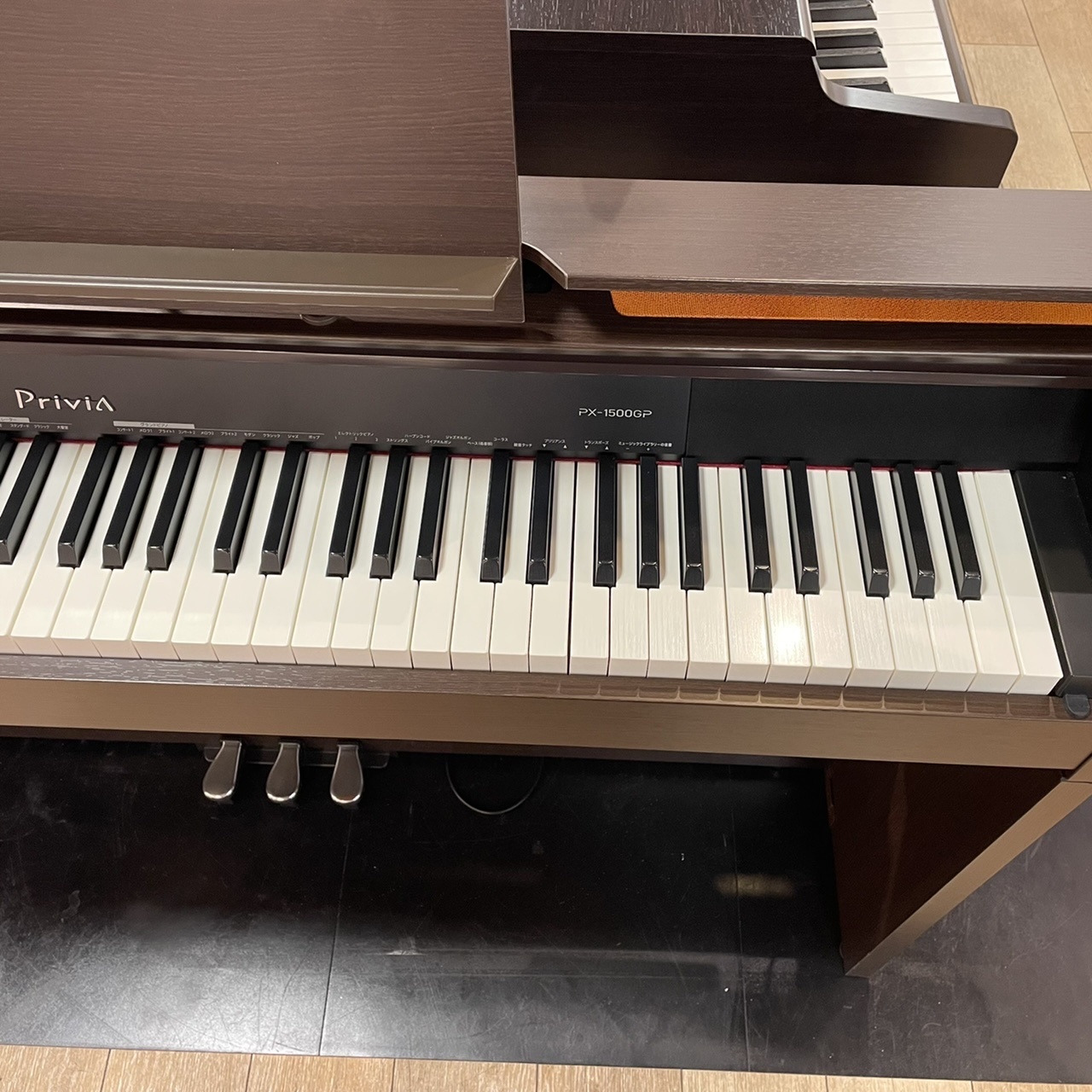 CASIO PRIVIA PX-1500GP