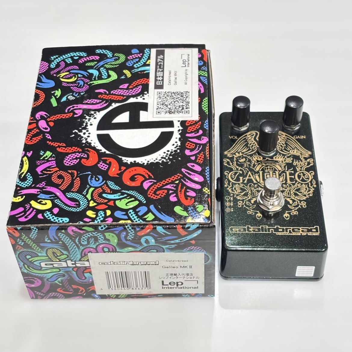catalinbread Galileo MKII（中古/送料無料）【楽器検索デジマート】