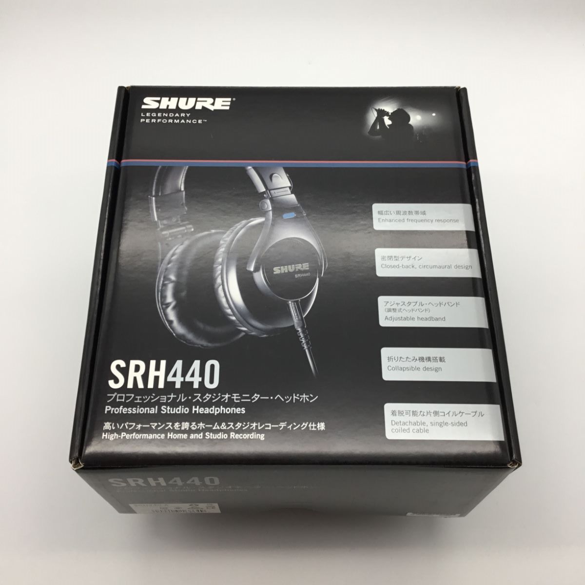 Shure SRH440 ヘッドホン（新品特価）【楽器検索デジマート】