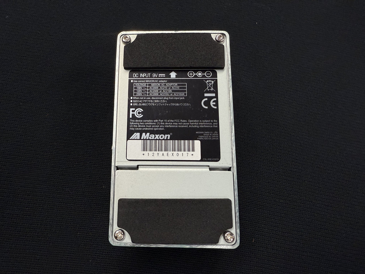 Maxon ASTROECHO 1964T（中古）【楽器検索デジマート】