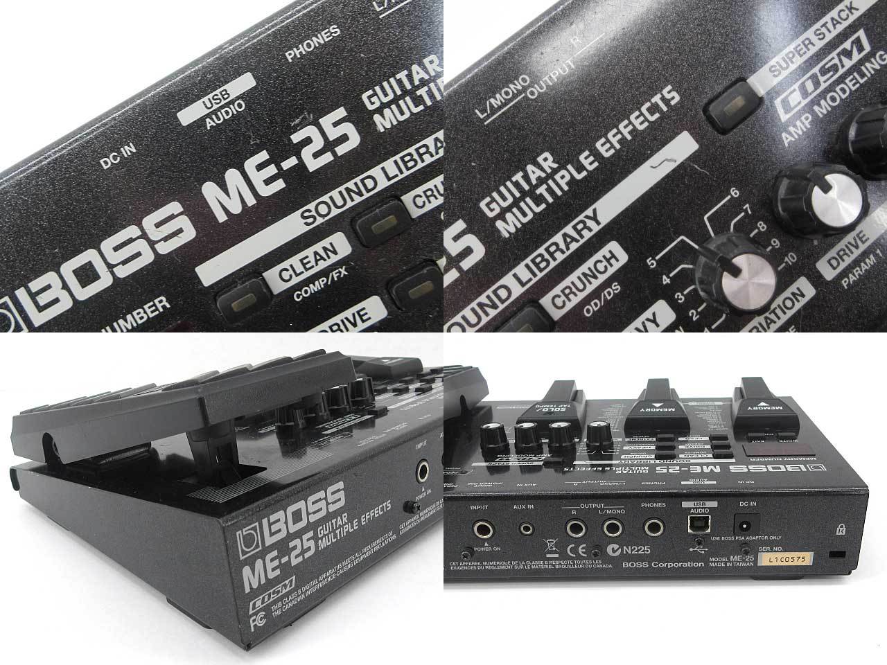 Boss ME-25 Guitar Multi-Effects Pedal