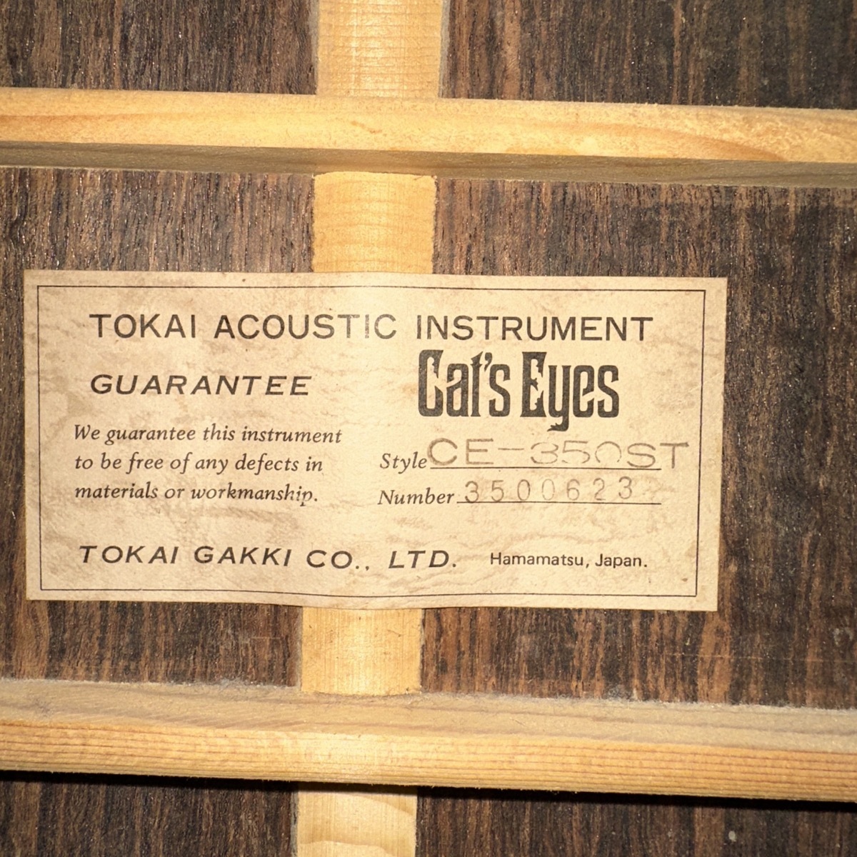 Tokai Cat's Eyes CE-350ST Acoustic Guitar（中古/送料無料