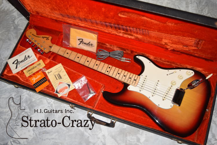 Fender Stratocaster Early '72 Sunburst /1 Strings Tree Maple