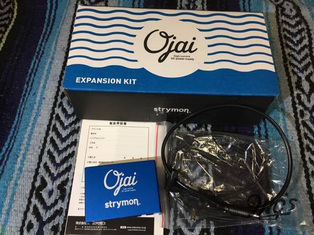 strymon Ojai-X Expansion Kit