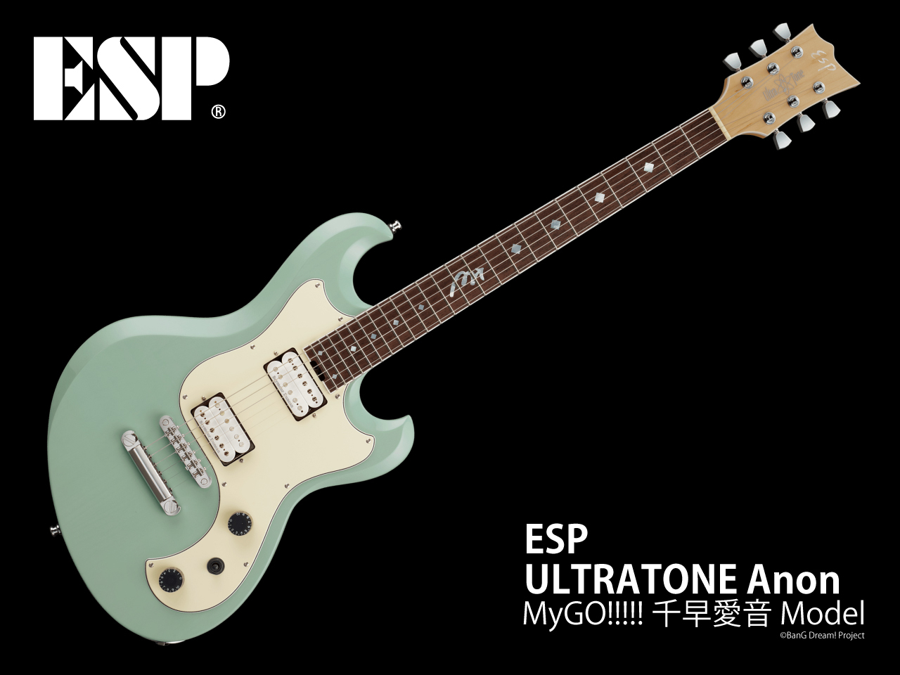 ESP ULTRATONE Anon (See Thru Surf Green)