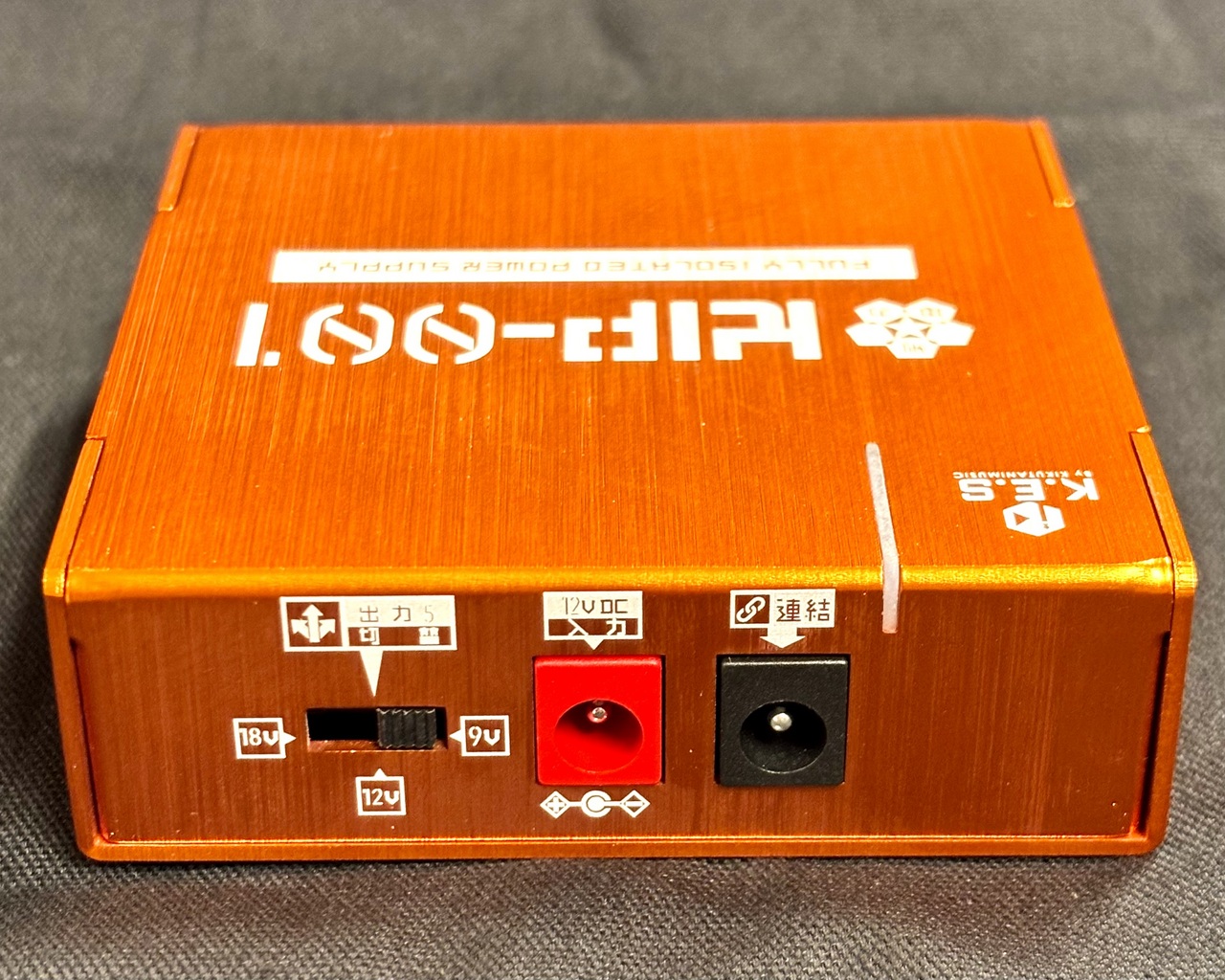 K.E.S KIP-001【フルアイソレートパワーサプライ】（新品/送料無料