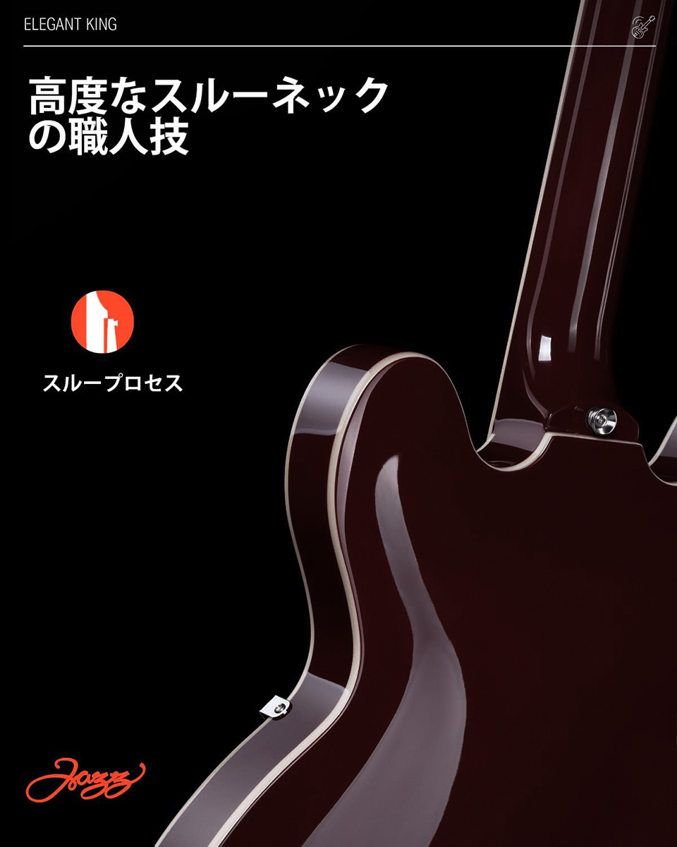 DONNER DJP-1000 Burgundy Red エレキギター セミアコギター ケース