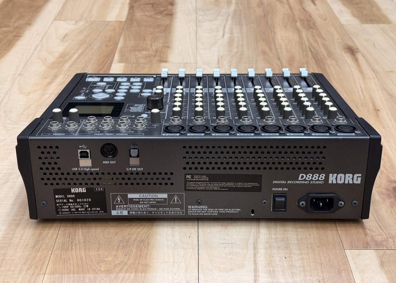 KORG D888（中古）【楽器検索デジマート】